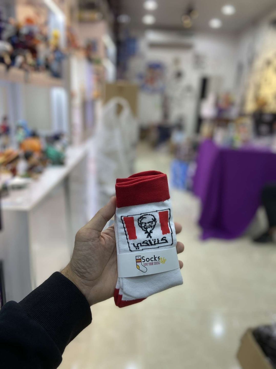 Customer photo review of KFC