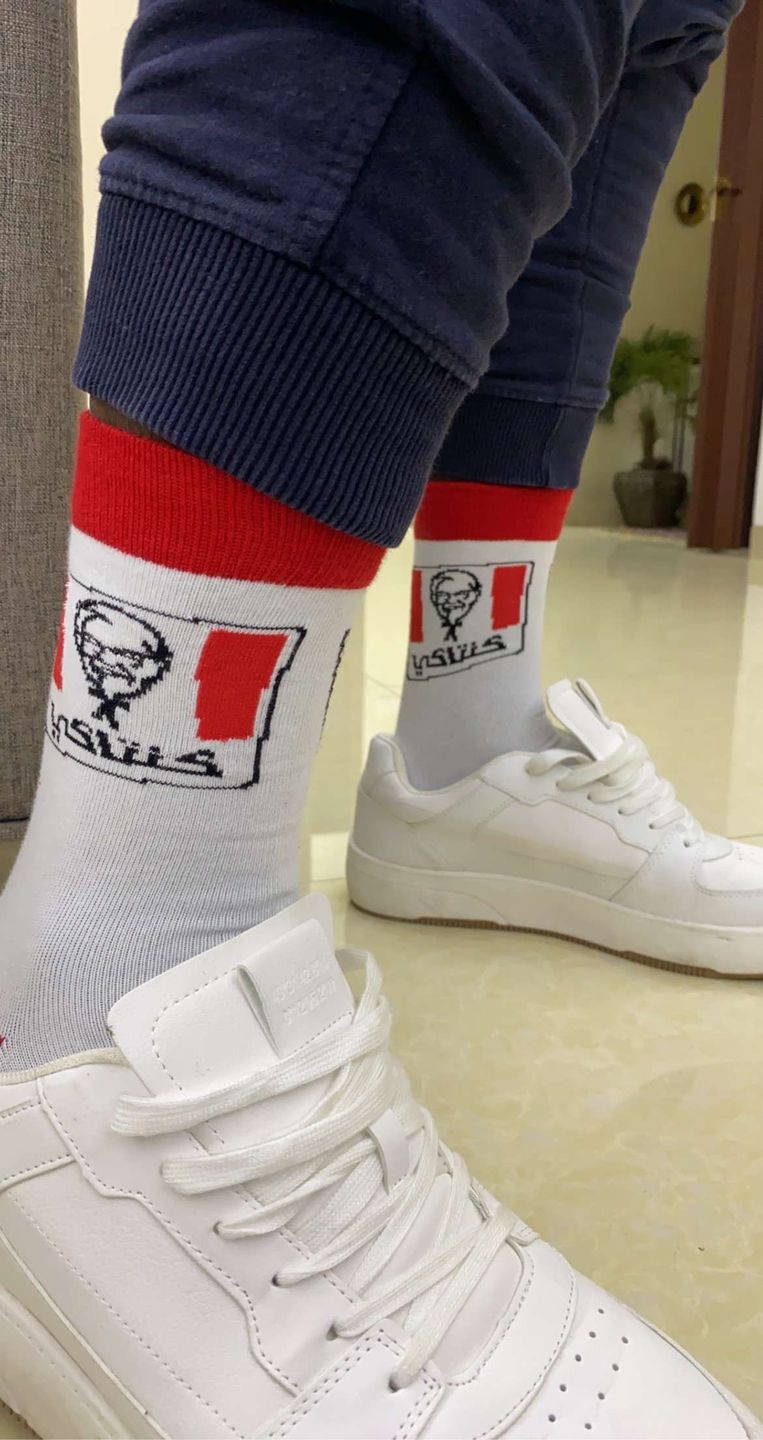 Customer photo review of KFC