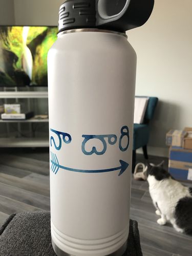 Customer photo review of Choose Your Design | 32oz Insulated Water Bottle