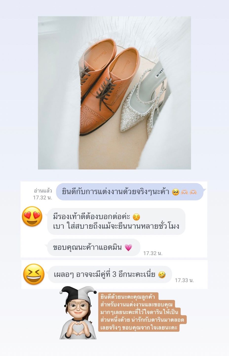 Customer photo review of SILVER-BEIGE GREDIENT DARLIN SATIN