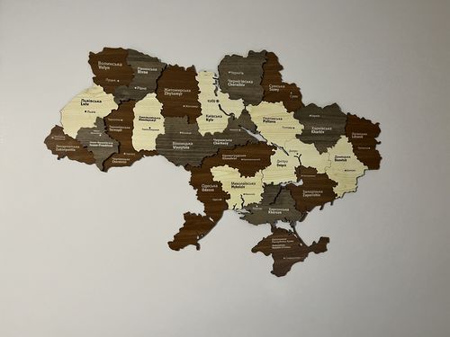 Customer photo review of 3D Wooden Multilayered Ukraine Map