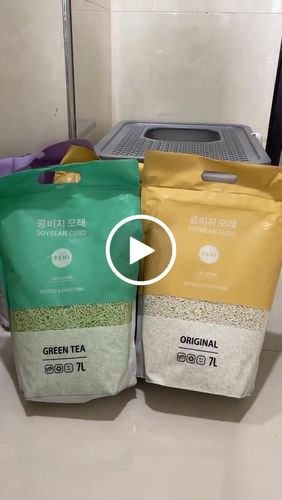 Customer video review of [4包以上免運] PANI 豆腐砂 原味 薰衣草 綠茶 7L