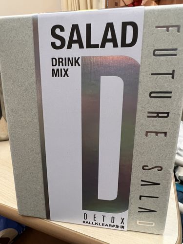 Customer photo review of [舊包裝] 全清 ALLKLEAR 高纖新沙律飲 Detox 7包裝