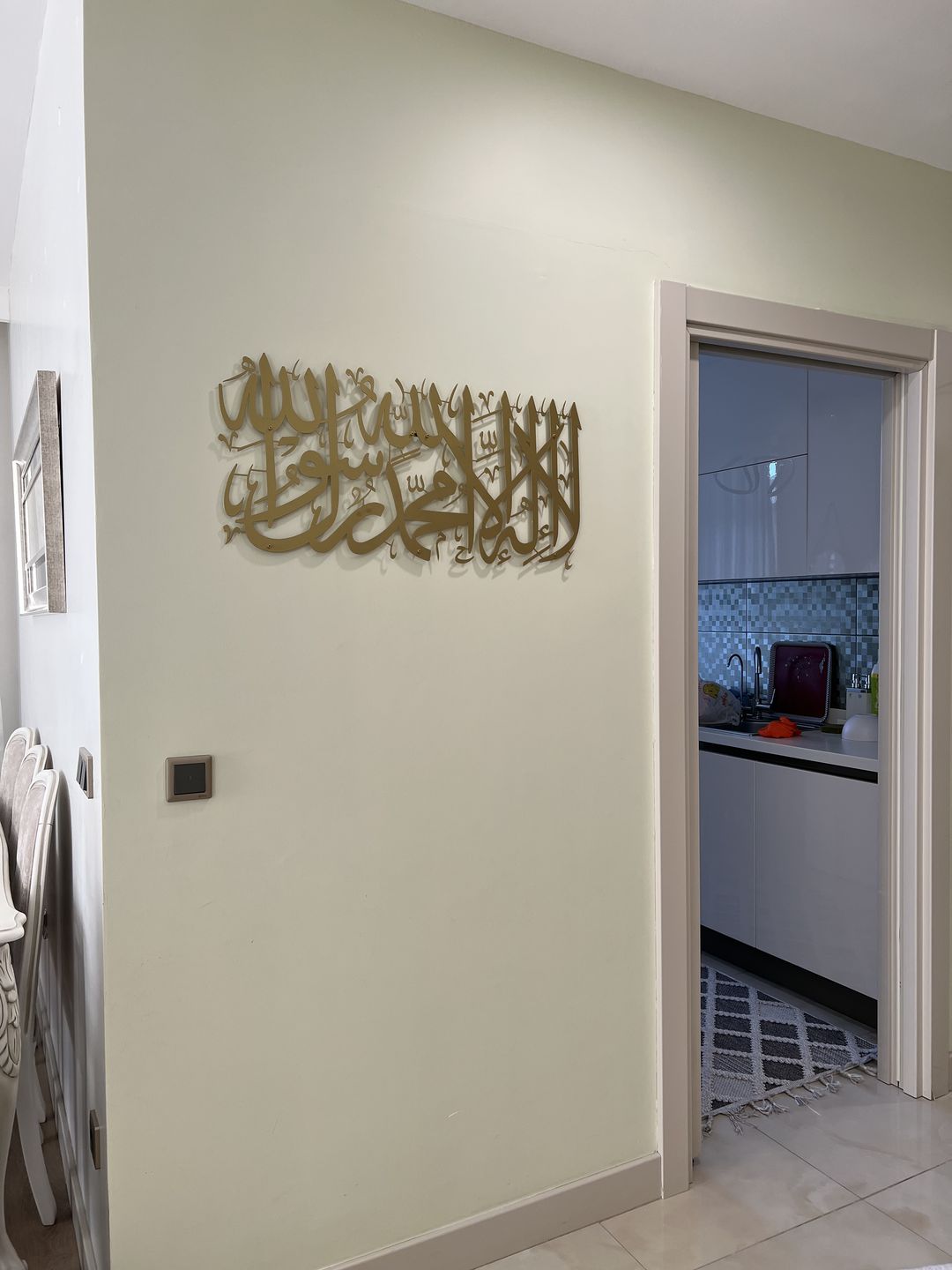 Customer photo review of Kelime-i Tevhid Kısa Hat Metal Tablo