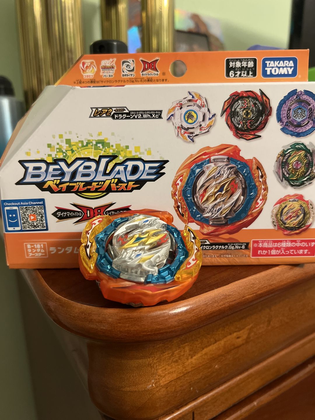 Customer photo review of Takara Tomy Beyblade Burst DB B-181 Random Booster Vol. 25