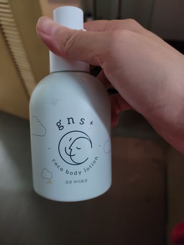 Customer photo review of Coco 護膚乳霜套裝