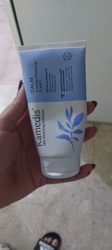 Customer photo review of קרם לחות טיפולי לעור יבש עד יבש במיוחד | TOPIC FACE & BODY CREAM