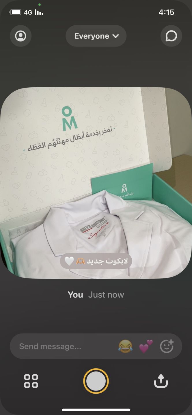 Customer photo review of لابكوت ايڤ سليك جريز اناتومي ~Labcoat Eve Sleek Grey's Anatomy