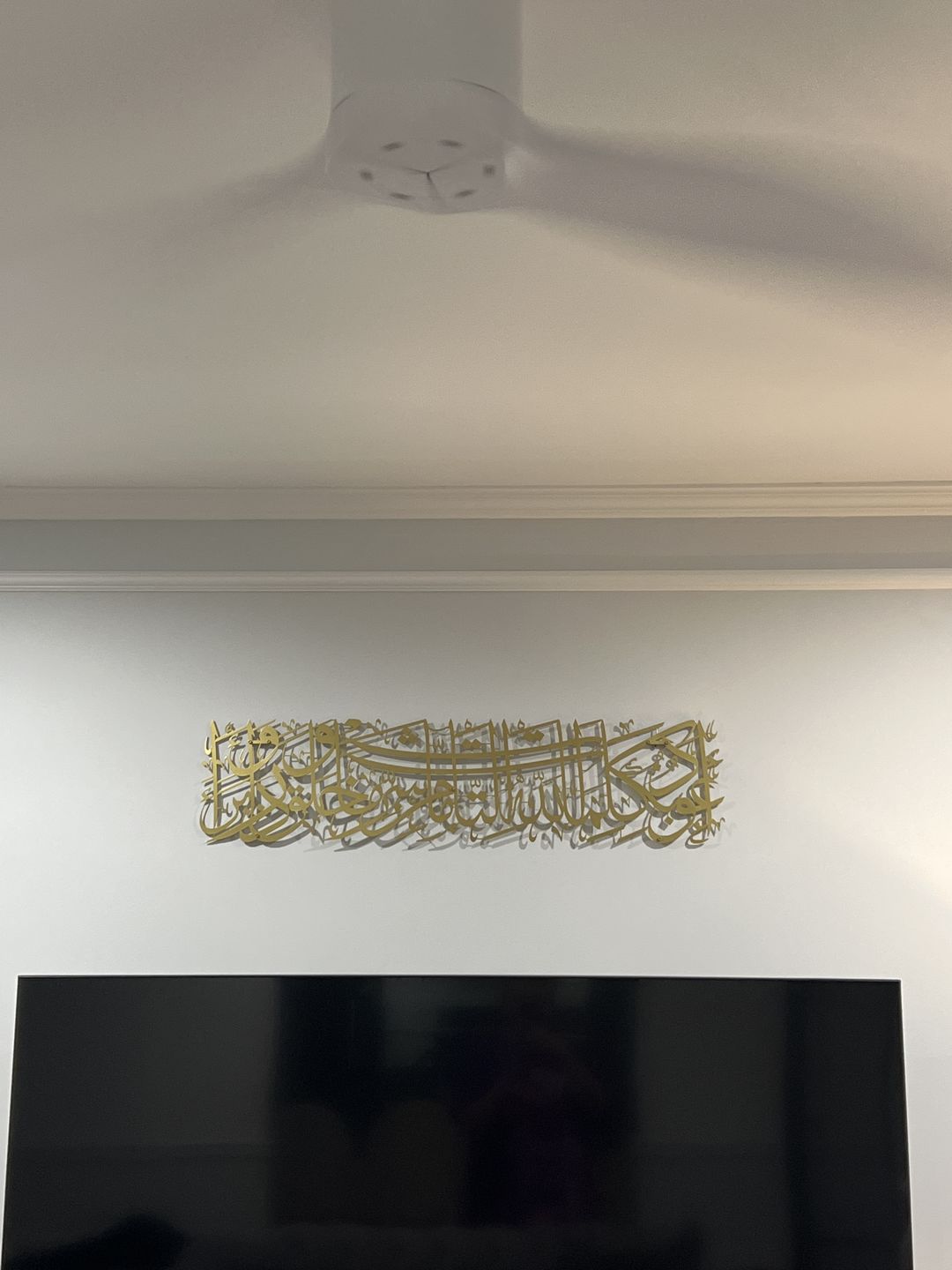 Customer photo review of Dua for Barakah Ya Allah Bless Our Home Metal Islamic Wall Art