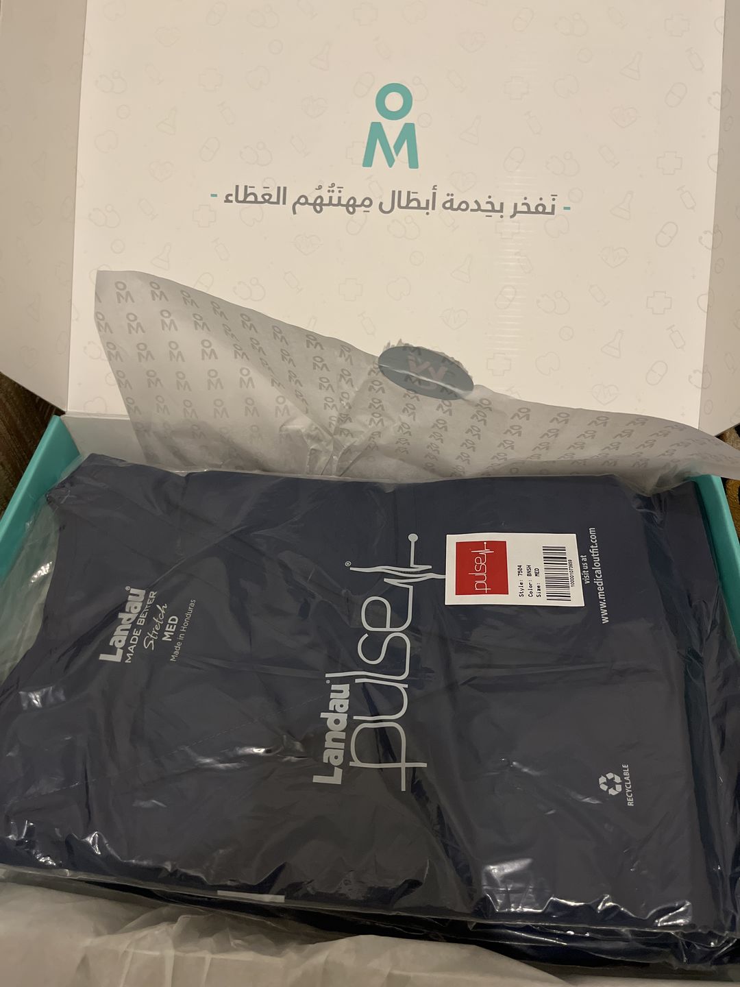 Customer photo review of بلوزة بلس بالخامة المطوّرة لاندو
