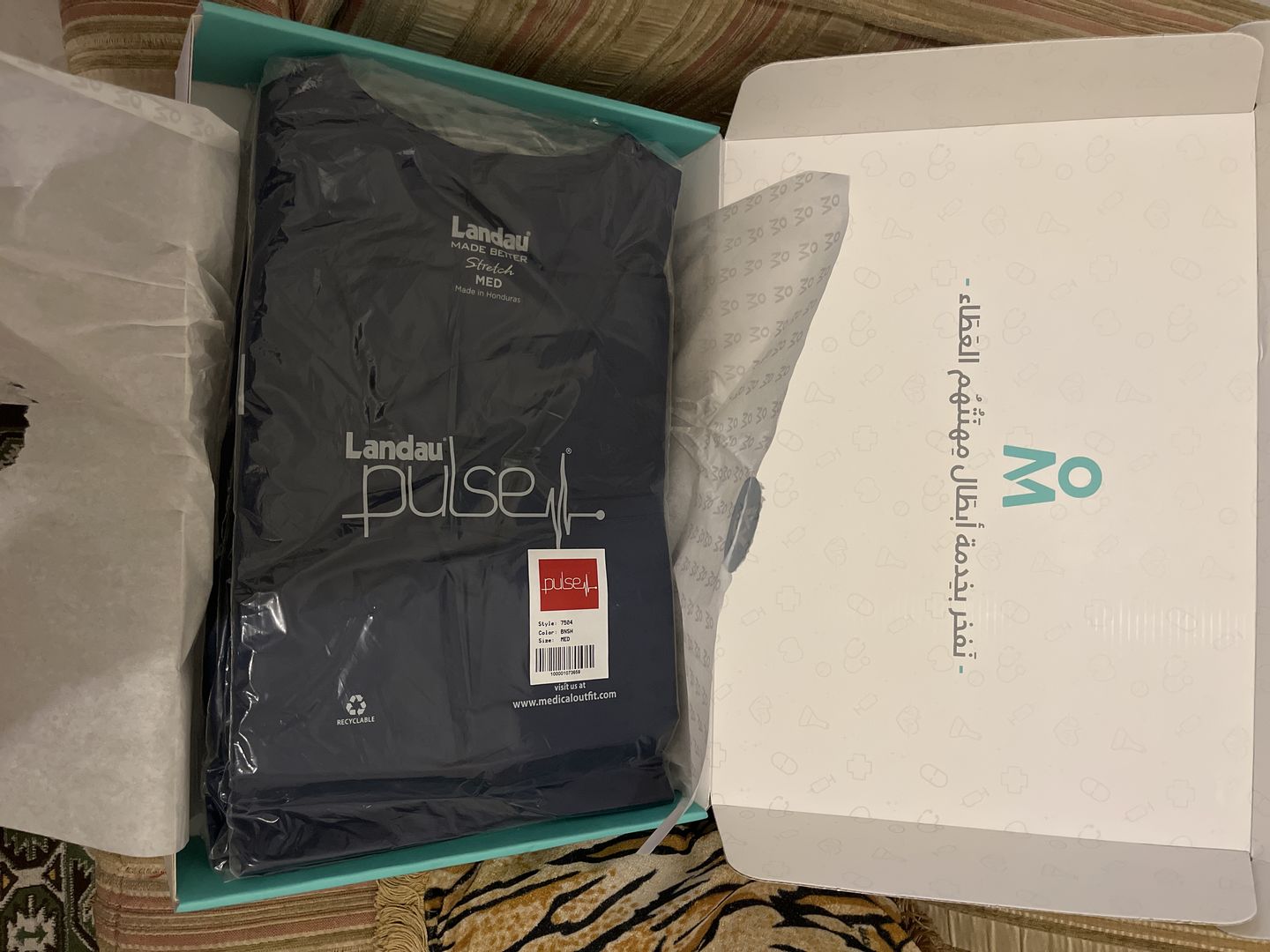Customer photo review of بنطلون بلس بالخامة المطوّرة لاندو ~  Pulse New Edition Pant Landau
