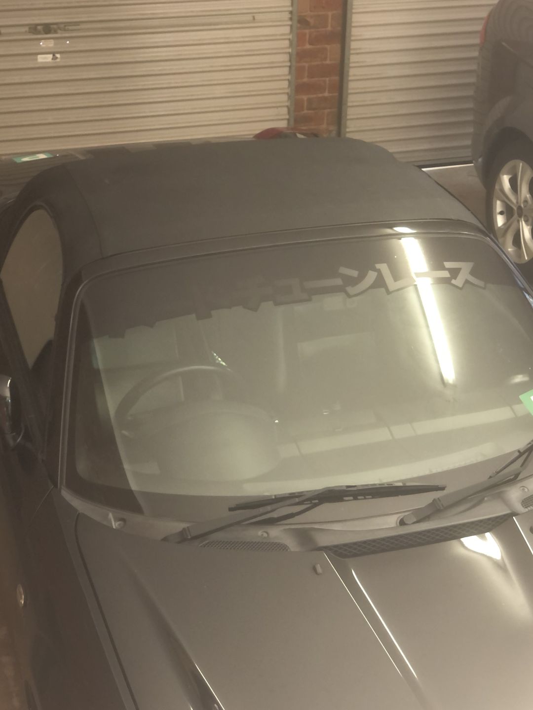 Customer photo review of HardTuned Window Banner - Kanji