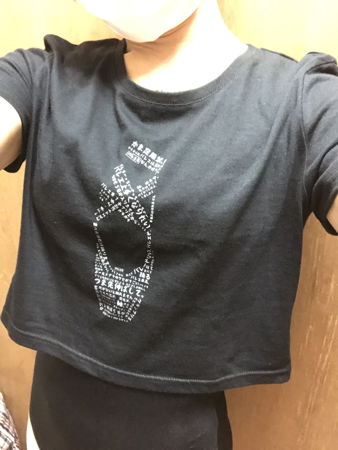 Customer photo review of 「バレエあるあるトゥシューズ」オーガニック クロップドTシャツ