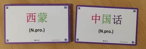 Avis photo d'un client sur Flashcards FLASH 2.0 OXFORD # 80 cartes 7,5 x 12,5 cm - uni blanc
