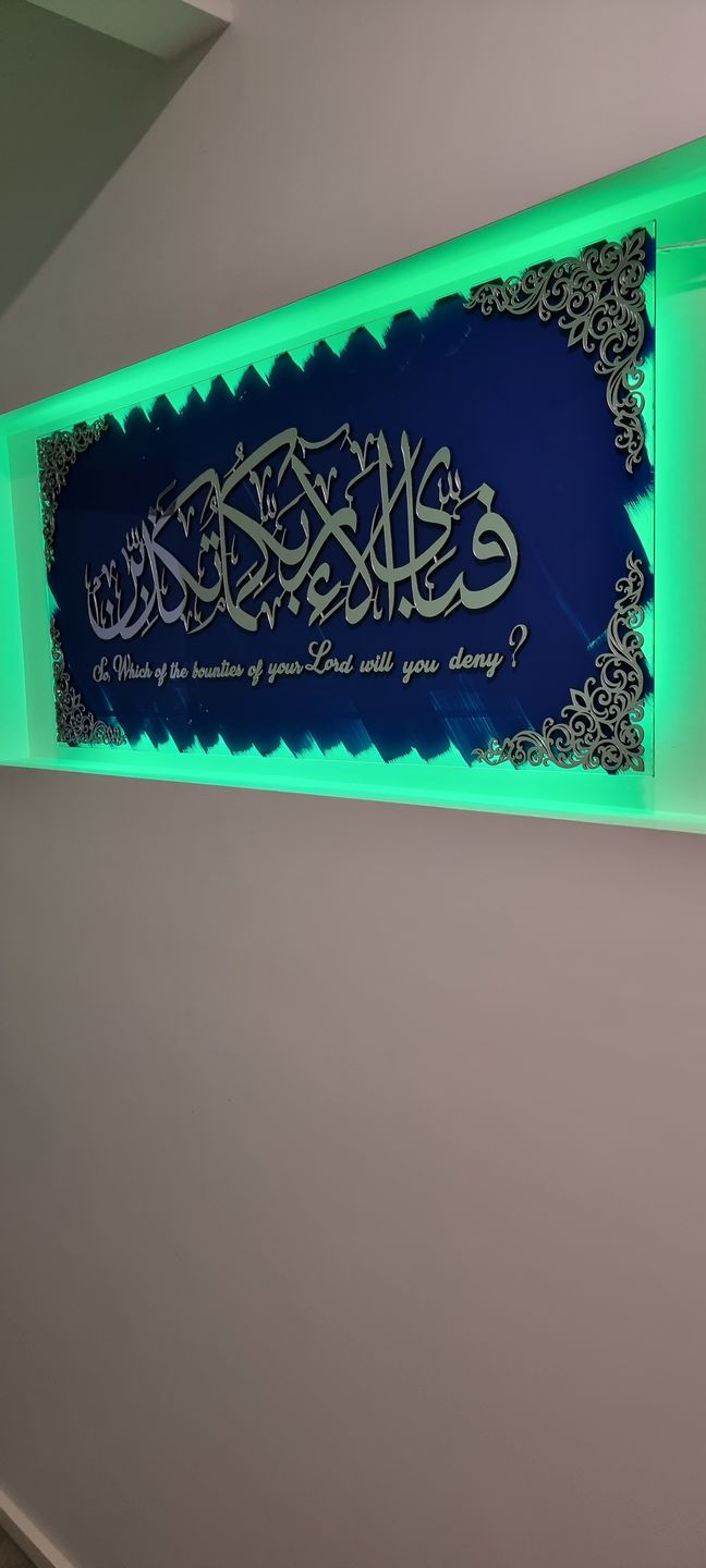 Customer photo review of Fabi Ayyi Alai Rabbikuma Tukazziban (Surah Rahman Verse 13) Tempered Glass Wall Art Decor