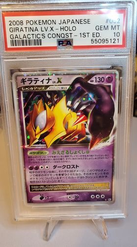 Customer photo review of Clutch Pokémon Mystery Box