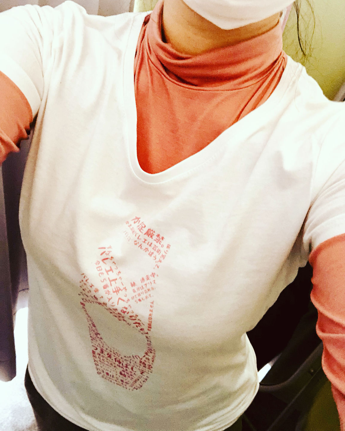 Customer photo review of 「バレエあるあるトゥシューズ」Tシャツ