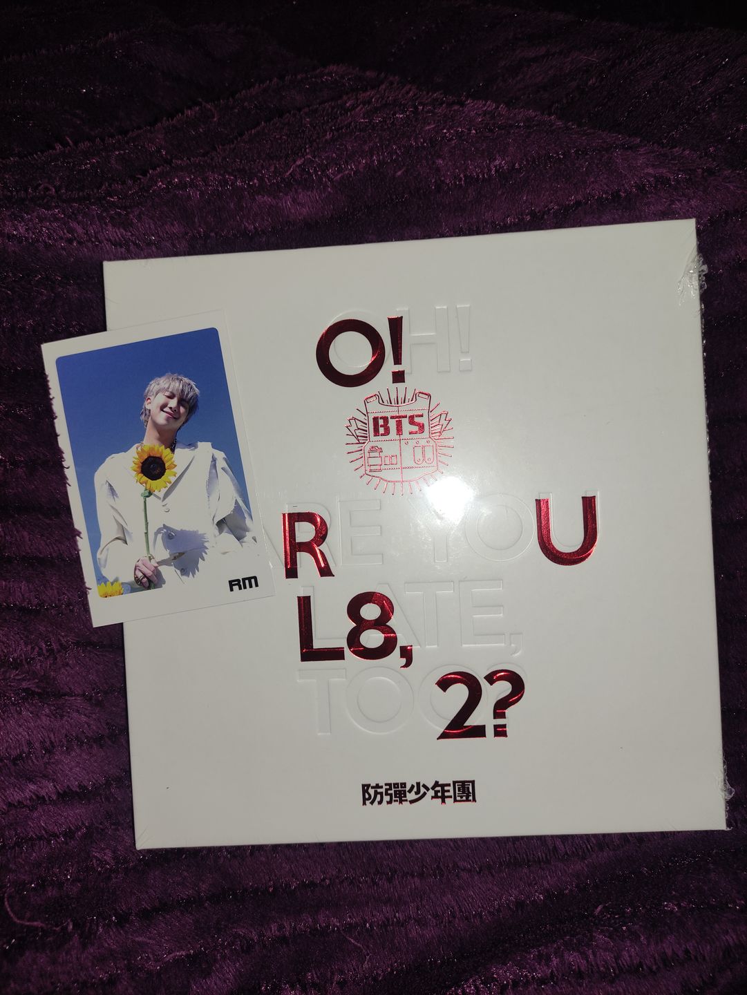 Customer photo review of BTS - 1ST MINI ALBUM O!RUL8,2?