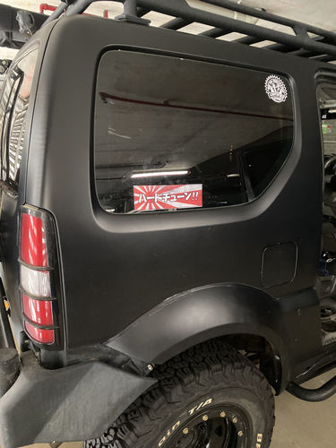 Customer photo review of Rising Sun Sticker