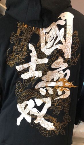 Customer photo review of War Dragon Embroidered Hoodie