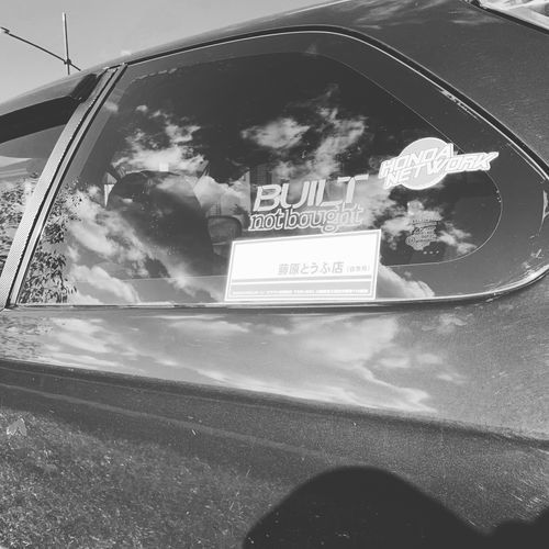 Customer photo review of Fujiwara Tofu Sticker