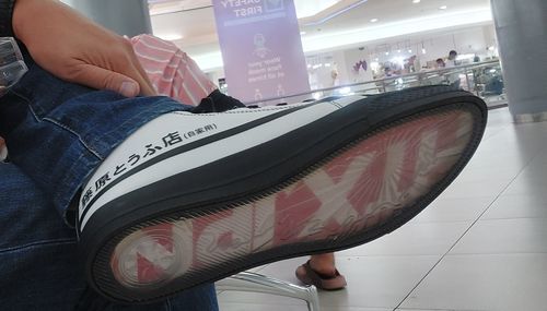 Customer photo review of HTXJPN Fuji2 High Top Sneakers