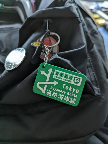 Customer photo review of Bayshore Route Soft Rubber Key Ring