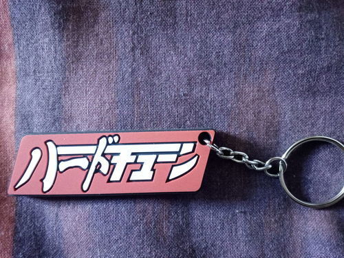 Customer photo review of HardTuned Katakana Rubber Key Ring