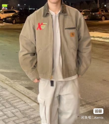 Customer photo review of Vintage Carhartt Blanket Lined Detroit Jacket Size 2XL