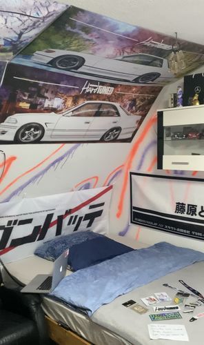 Customer photo review of Fujiwara Tofu Garage Flag
