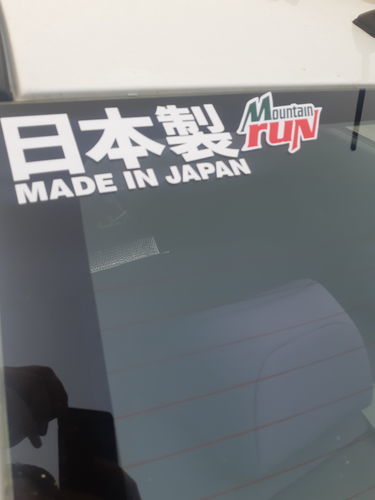 Customer photo review of Mountain Run