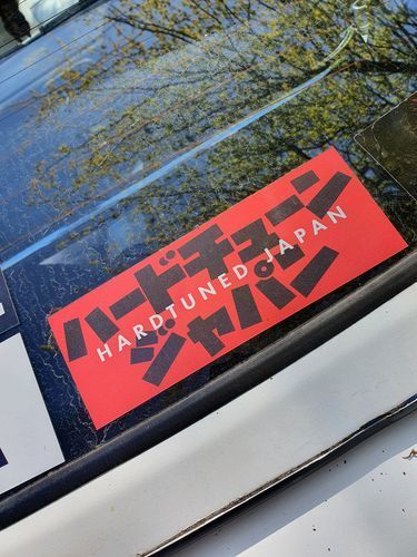 Customer photo review of Hardtuned Japan Vinyl Sticker - Limited Edition