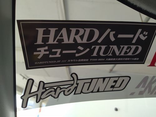 Customer photo review of Hardtuned Classic JDM Drift Slap