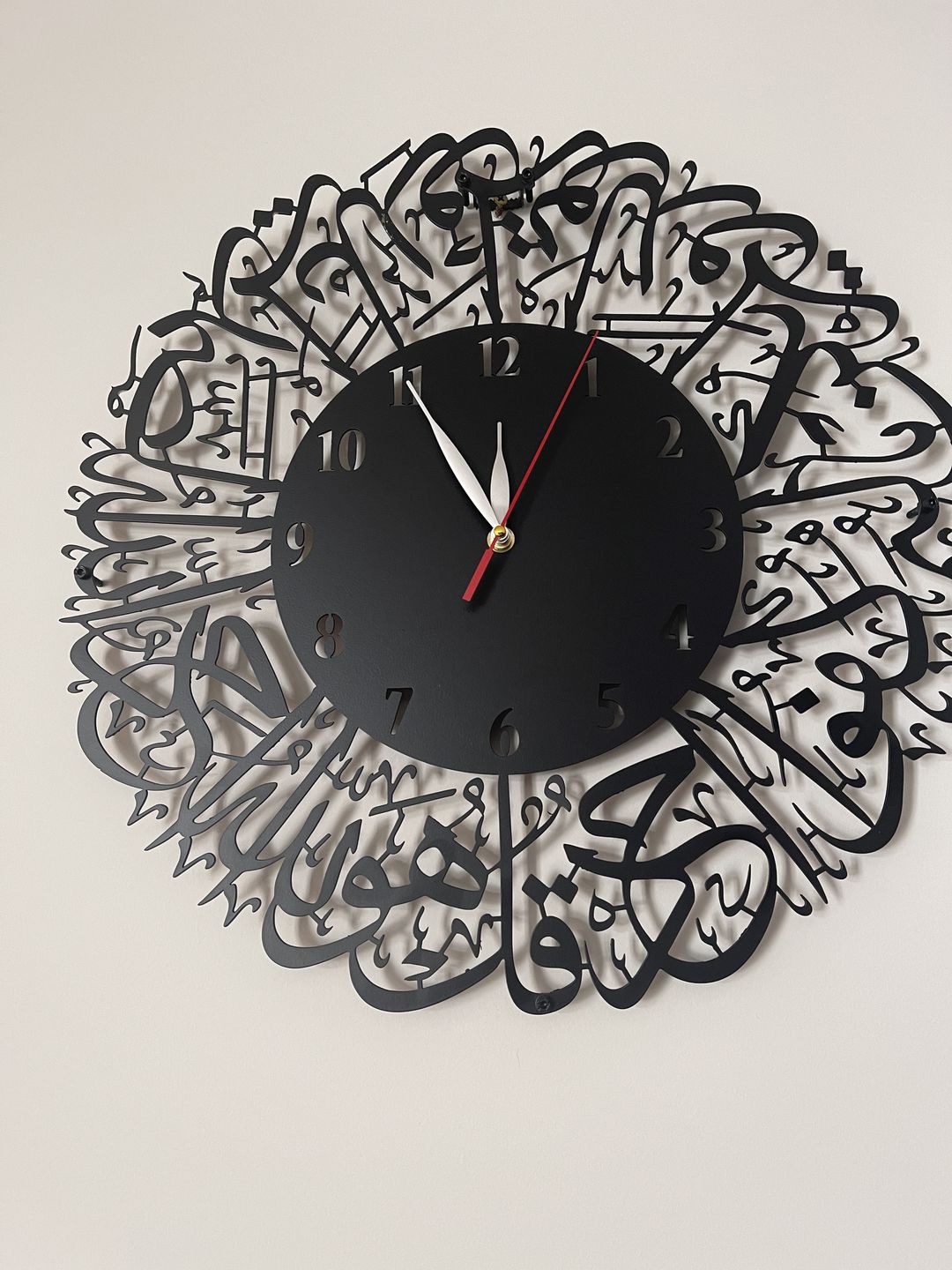 Customer photo review of Surah Al Ikhlas Islamic Metal Wall Clock -  Black