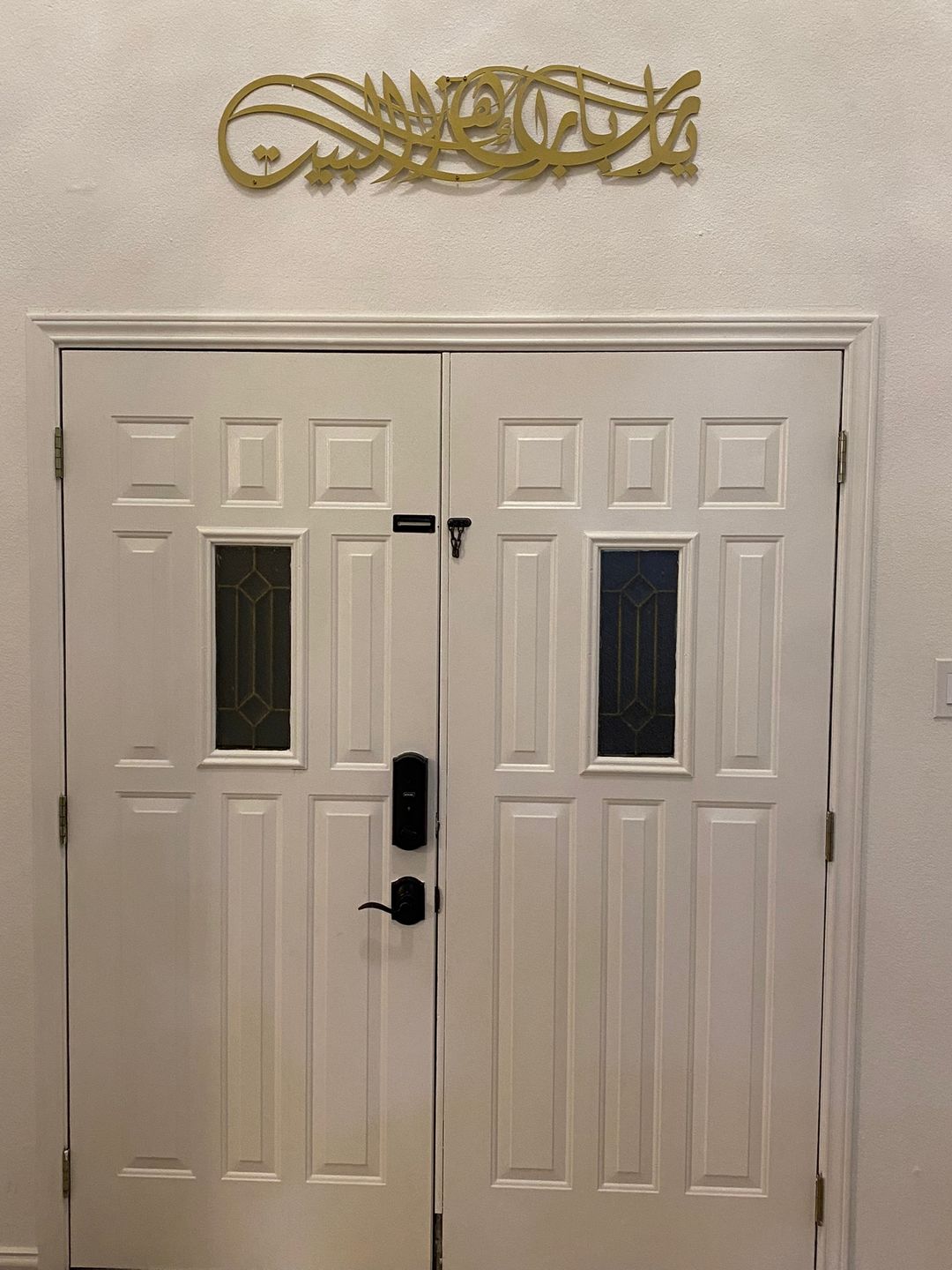 Customer photo review of Dua for Barakah Ya Allah Bless Our Home Metal Islamic Wall Art