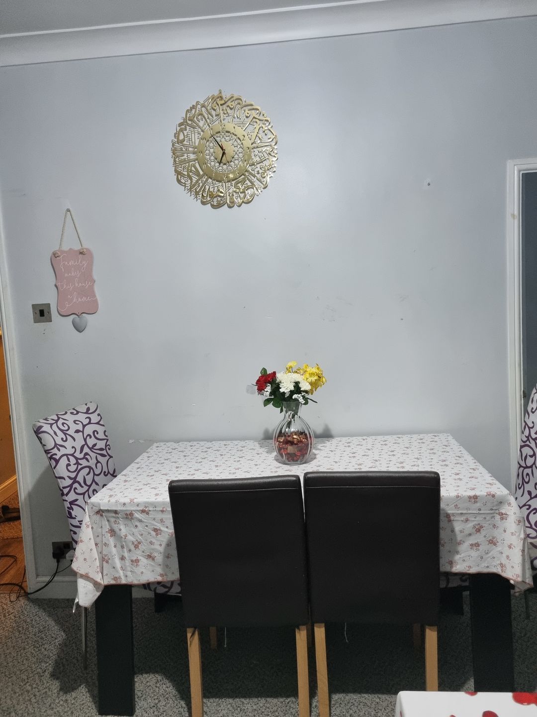 Customer photo review of Surah Al Ikhlas Shiny Metal Islamic Wall Clock