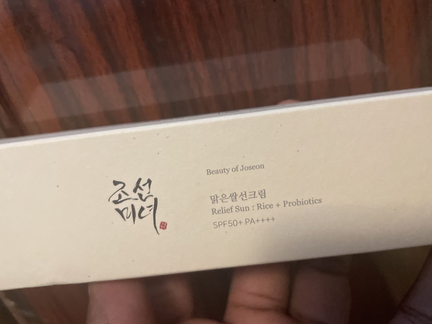 Customer photo review of Beauty of Joseon - Protection solaire - Relief Sun Rice & Probiotics