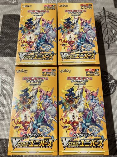 Customer photo review of Display VSTAR Universe S12A Pokémon JPN