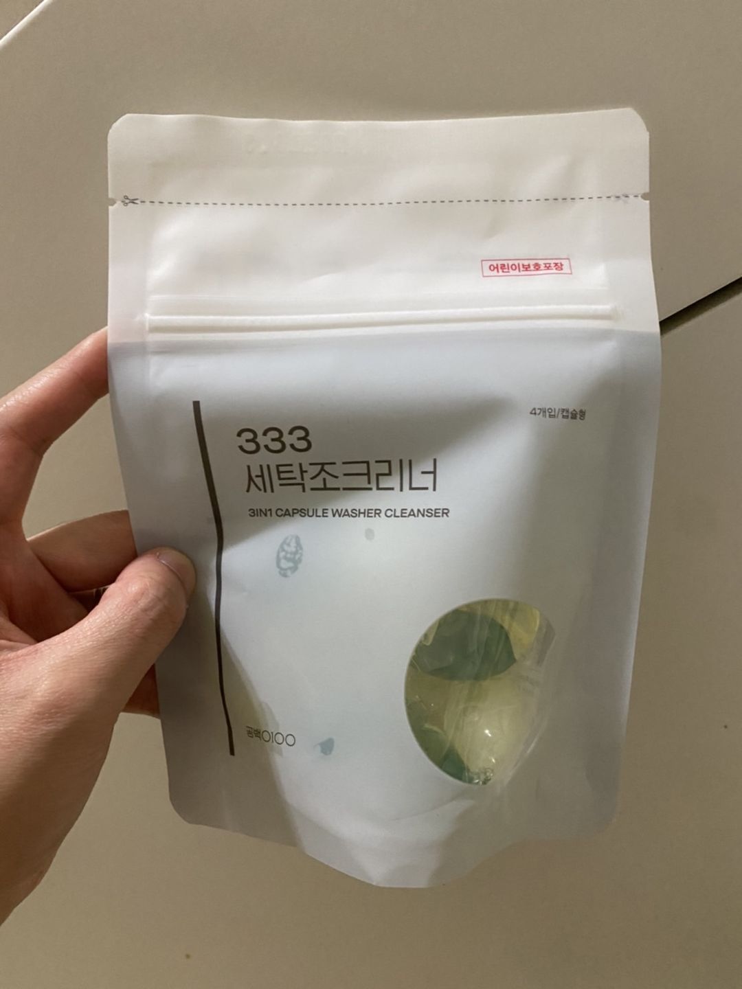 Customer photo review of Capsule Washer Cleaner