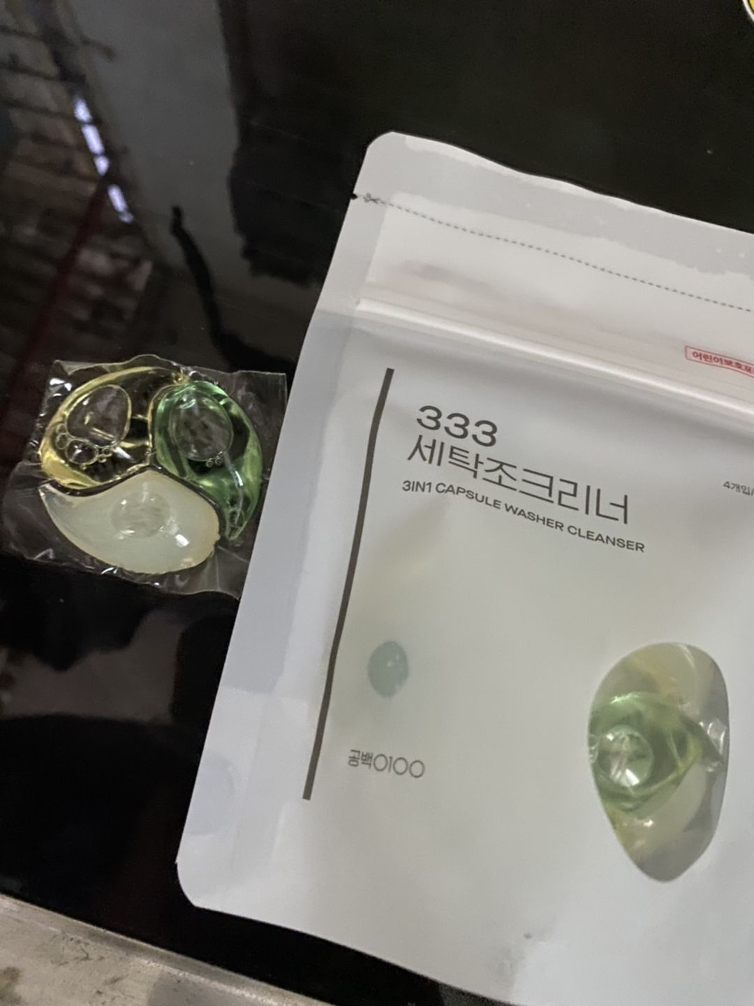 Customer photo review of Capsule Washer Cleaner