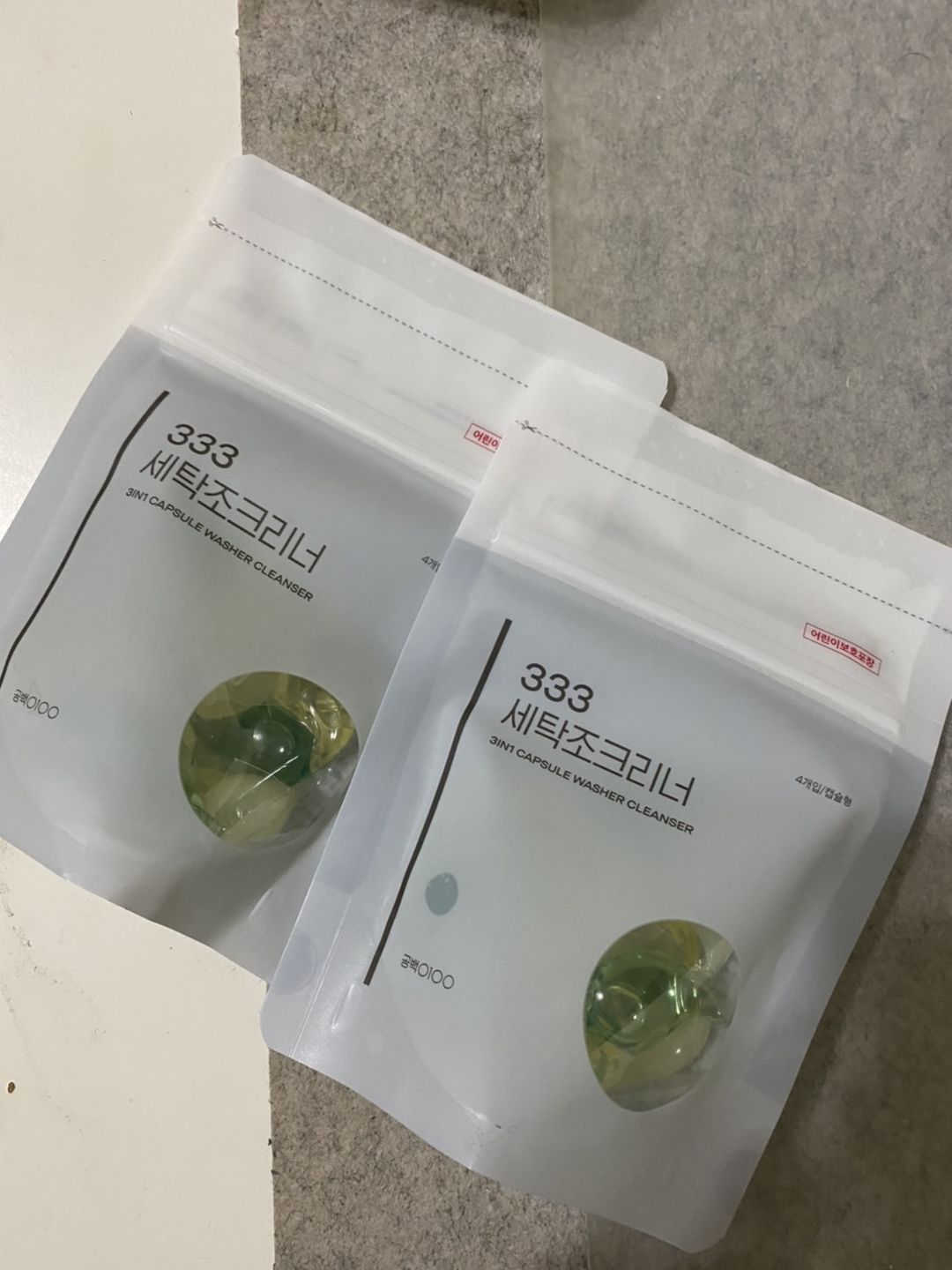 Customer photo review of Capsule Washer Cleaner