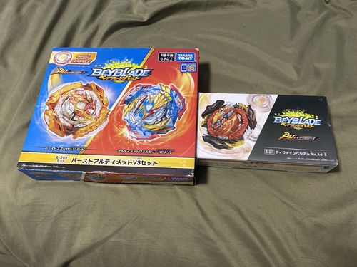 Customer photo review of B-205 Burst Spriggan & Ultimate Valkryrie VS Set Beyblade