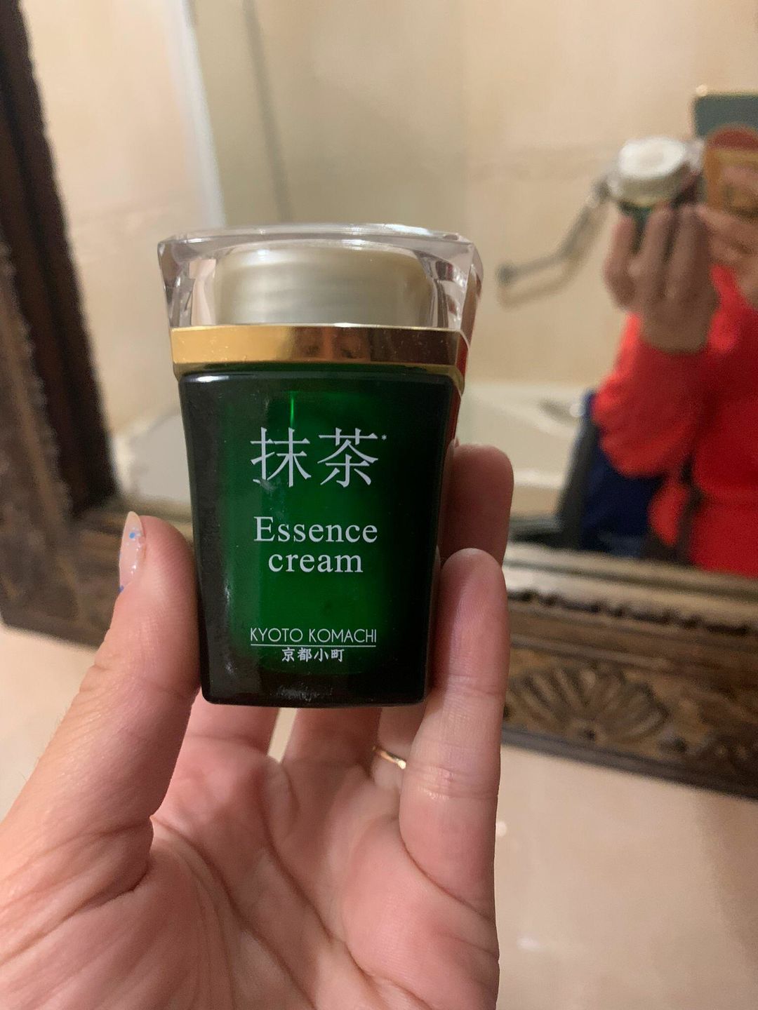 Customer photo review of KYOTO KOMACHI Matcha Beauty Essence Cream