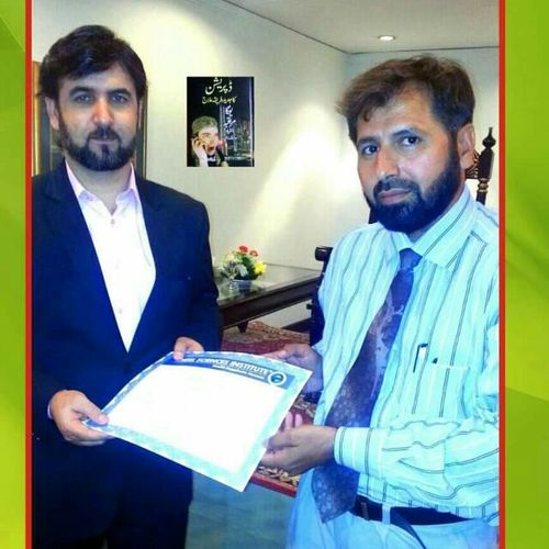 Customer photo review of Mystery Fragrance