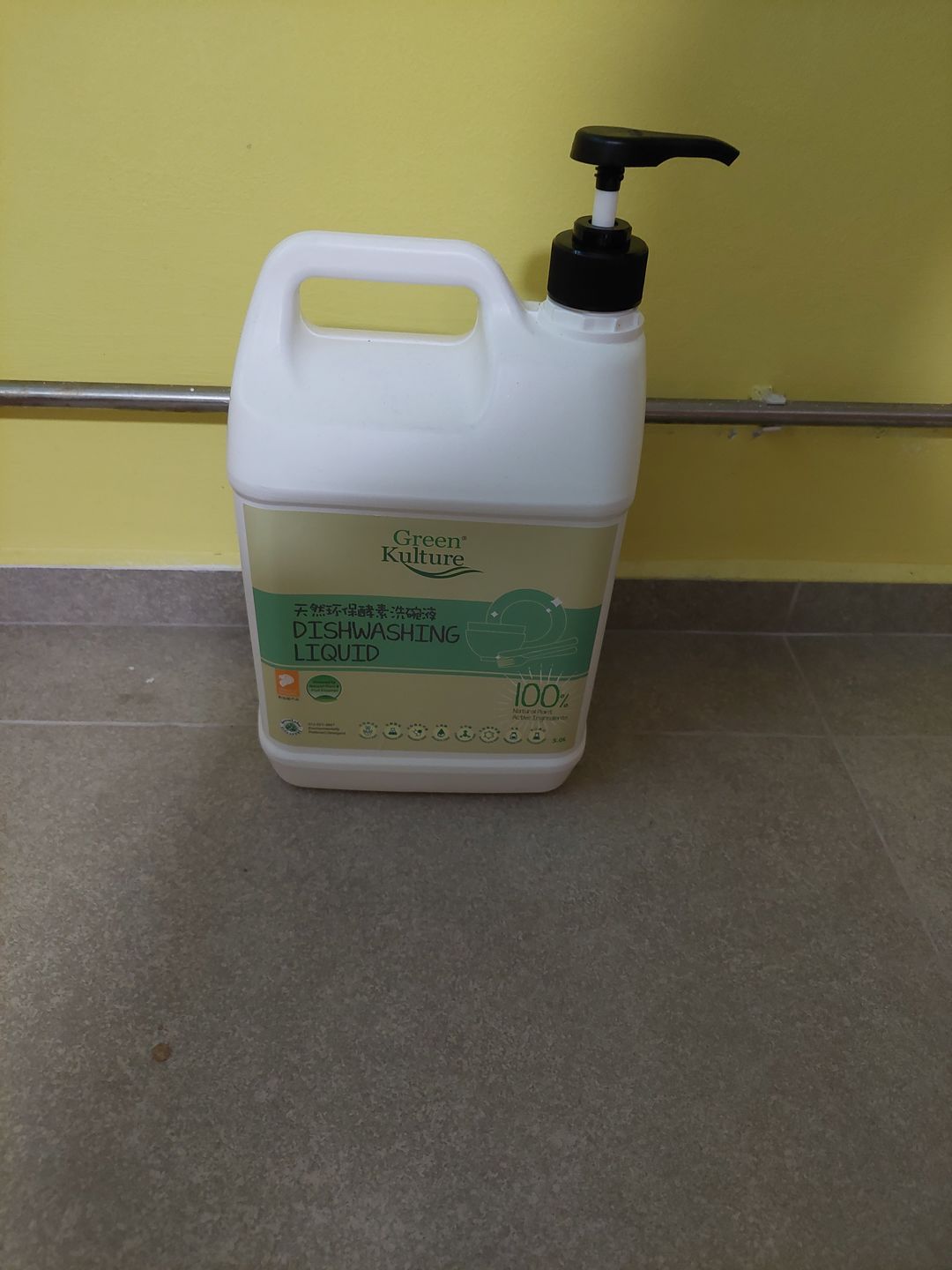 Customer photo review of Dishwashing Liquid - 5L