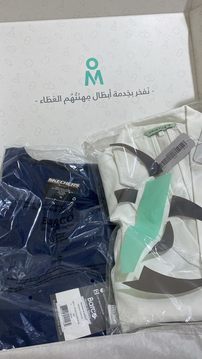 Customer photo review of بنطلون سكتشرز 4 جيوب~4 Pockets Scrub Pant