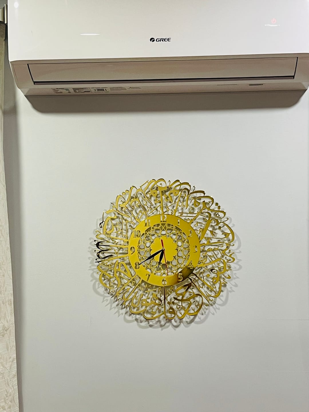 Customer photo review of Surah Al Ikhlas Shiny Metal Islamic Wall Clock
