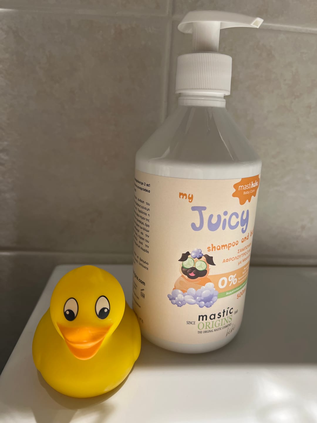 Customer photo review of MY JUICY