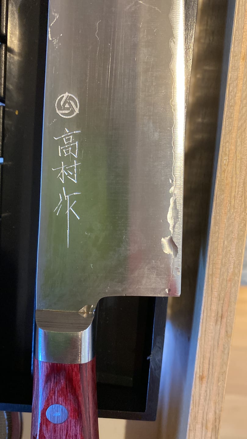 Customer photo review of Takamura R2 Santoku 170mm (6.7")