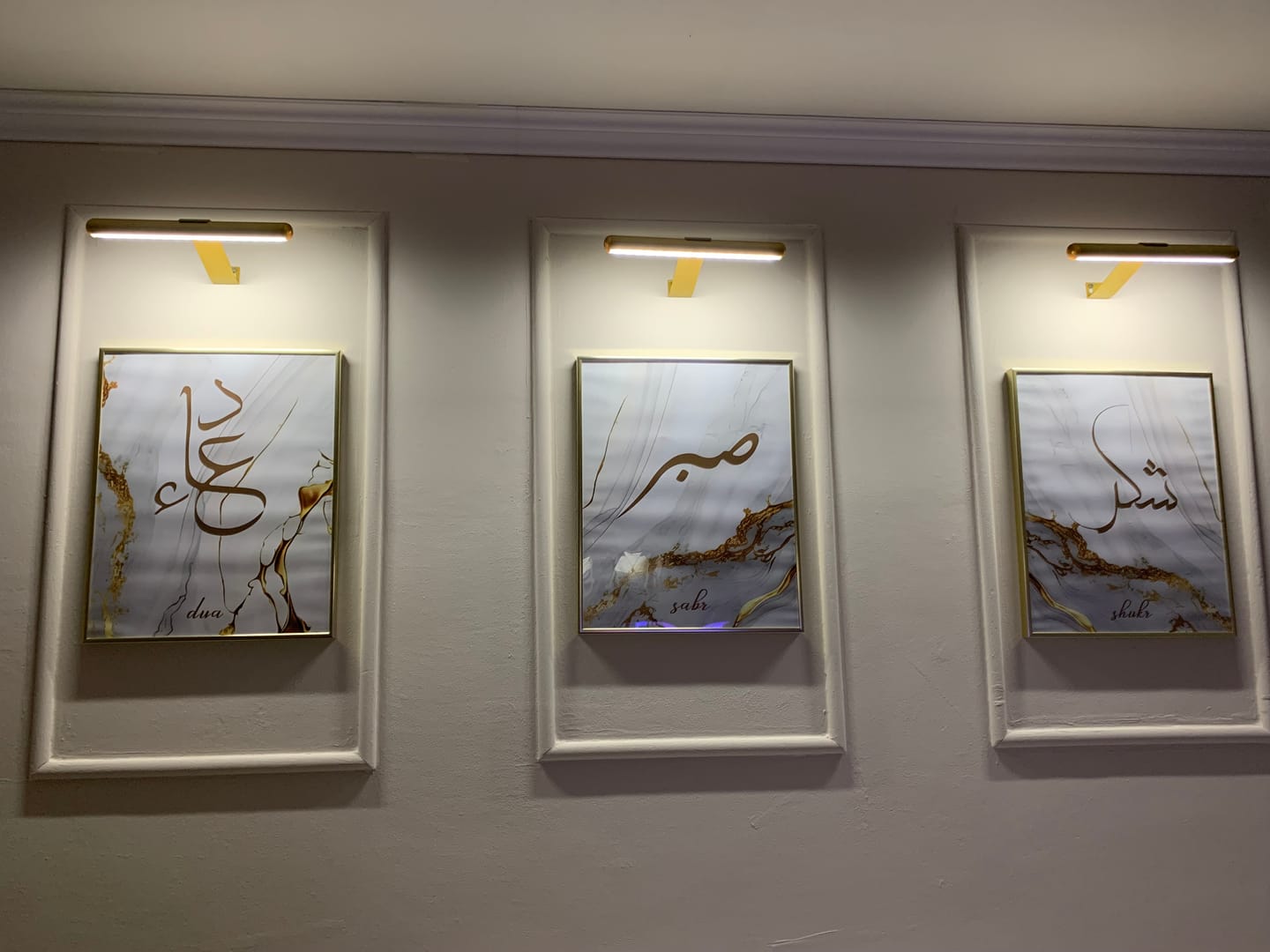 Customer photo review of Shukr, Dua, Sabr - Grey Golden Marble